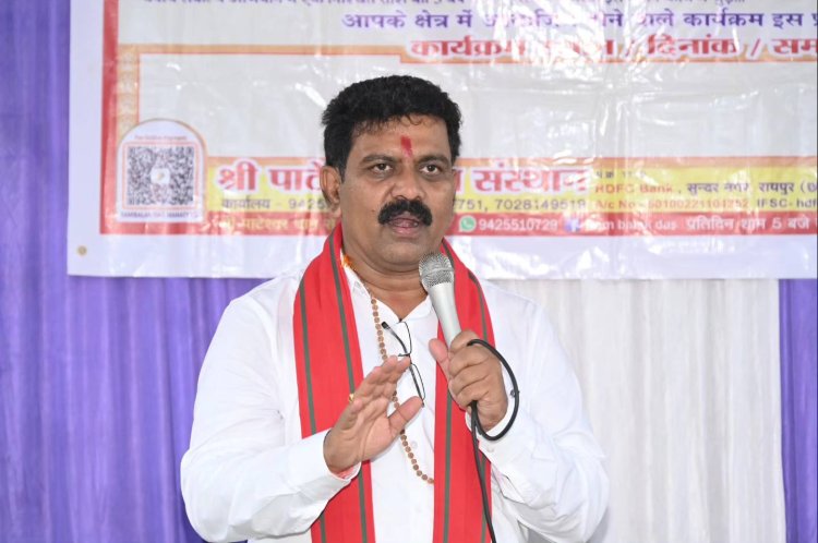 गृह मंत्री विजय शर्मा  बोले भाजपा शासन में अपराध घटे हैं , भ्रम फैला रही कांग्रेस