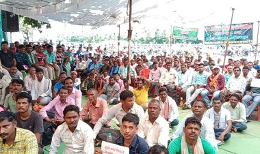 वन विभाग के दैनिक वेतन भोगी कर्मचारी 11 अगस्त से रहेंगे अनिश्चित कालीन हड़ताल पर