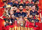 IPL FINAL :  पंजाब किंग्स को हराकर पहली बार चैंपियन बना रॉयल चेलेंजर्स बेंगलोर