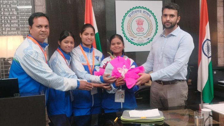 रायपुर : वित्त मंत्री श्री ओ.पी. चौधरी के प्रोत्साहन से रायगढ़ की बेटियों ने अंतरराष्ट्रीय मंच पर बढ़ाया छत्तीसगढ़ का मान